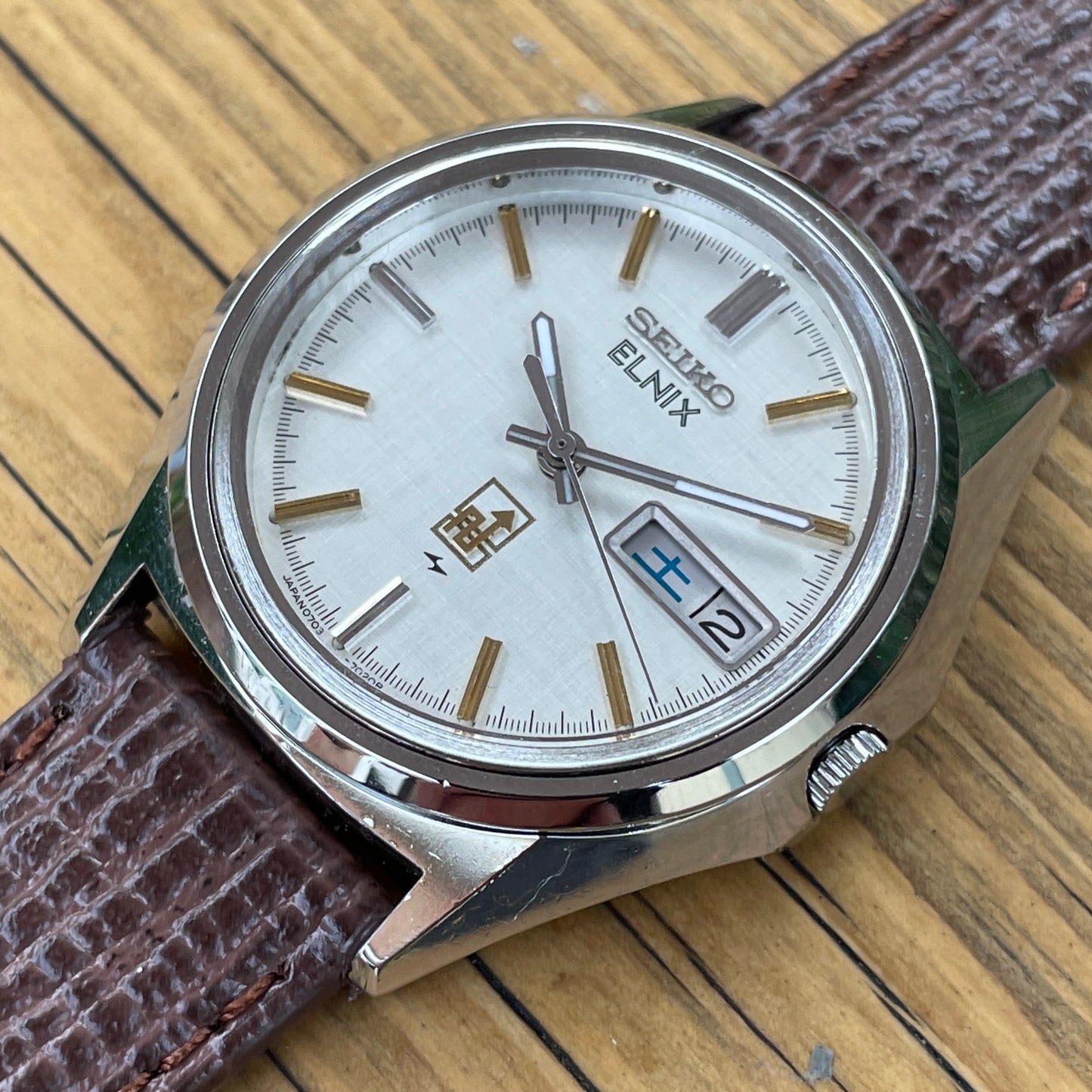 Seiko Elnix Electronic Balance 0703-7020 December 1973