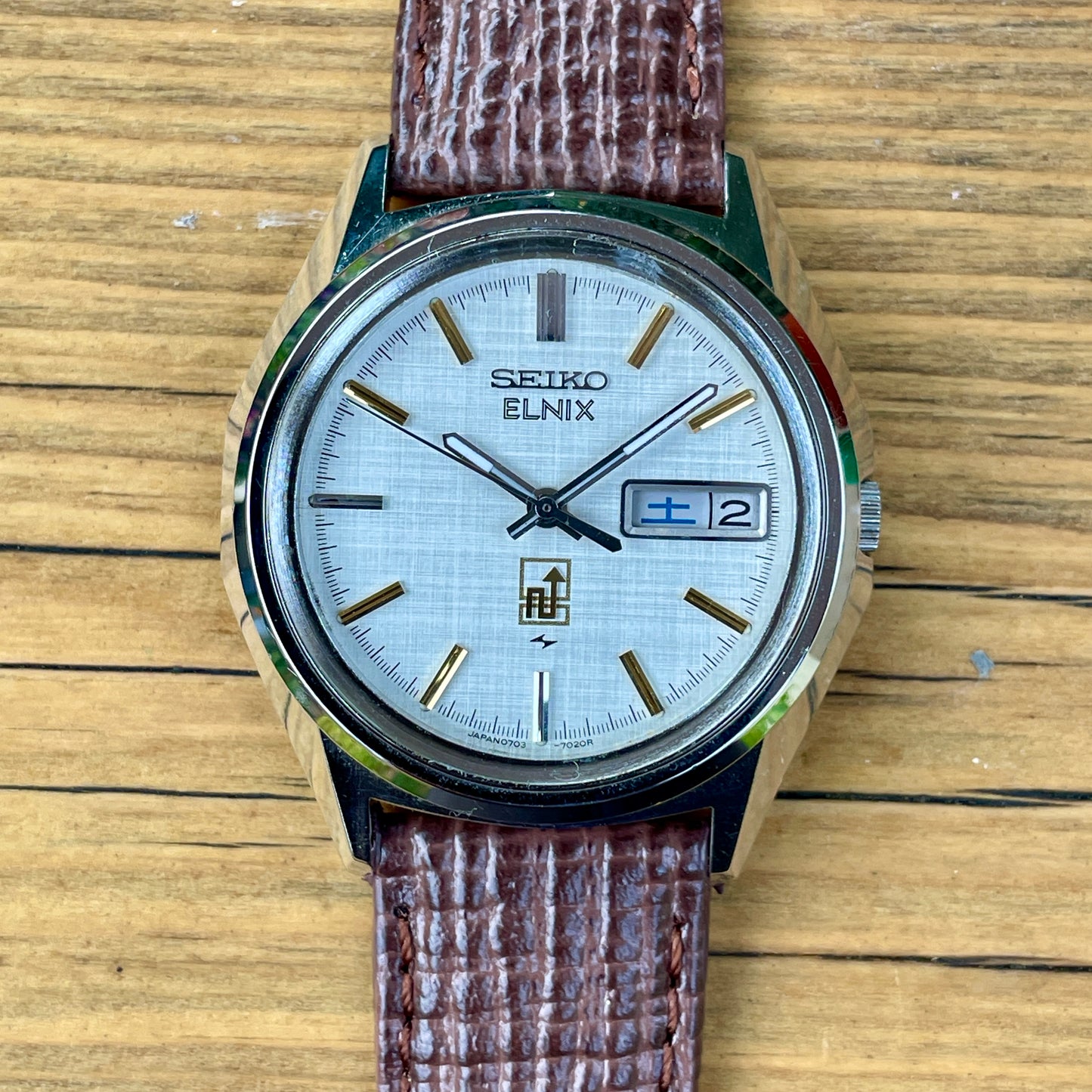 Seiko Elnix Electronic Balance 0703-7020 December 1973