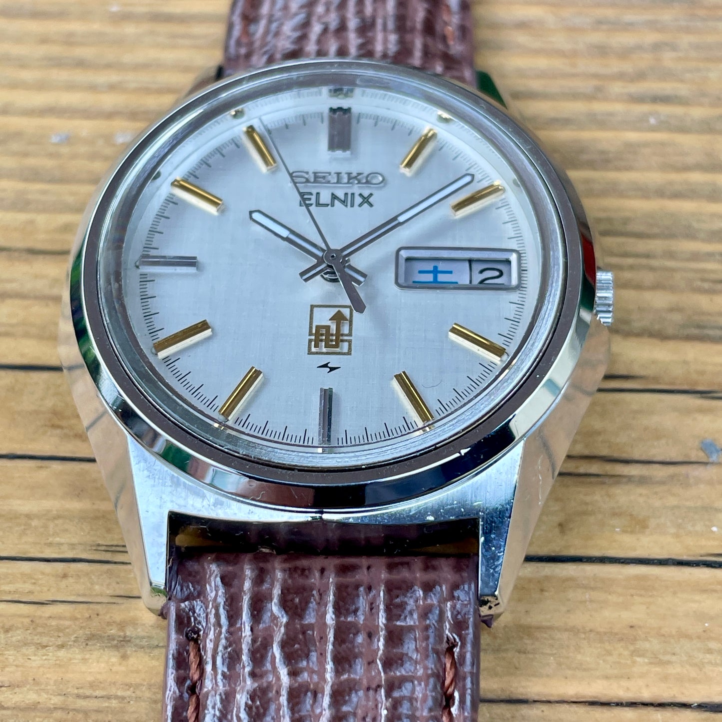 Seiko Elnix Electronic Balance 0703-7020 December 1973
