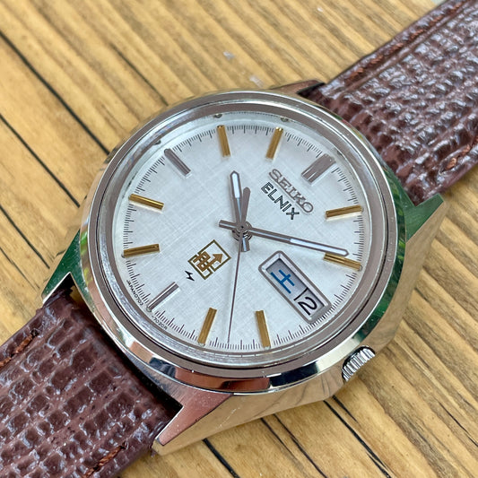 Seiko Elnix Electronic Balance 0703-7020 December 1973
