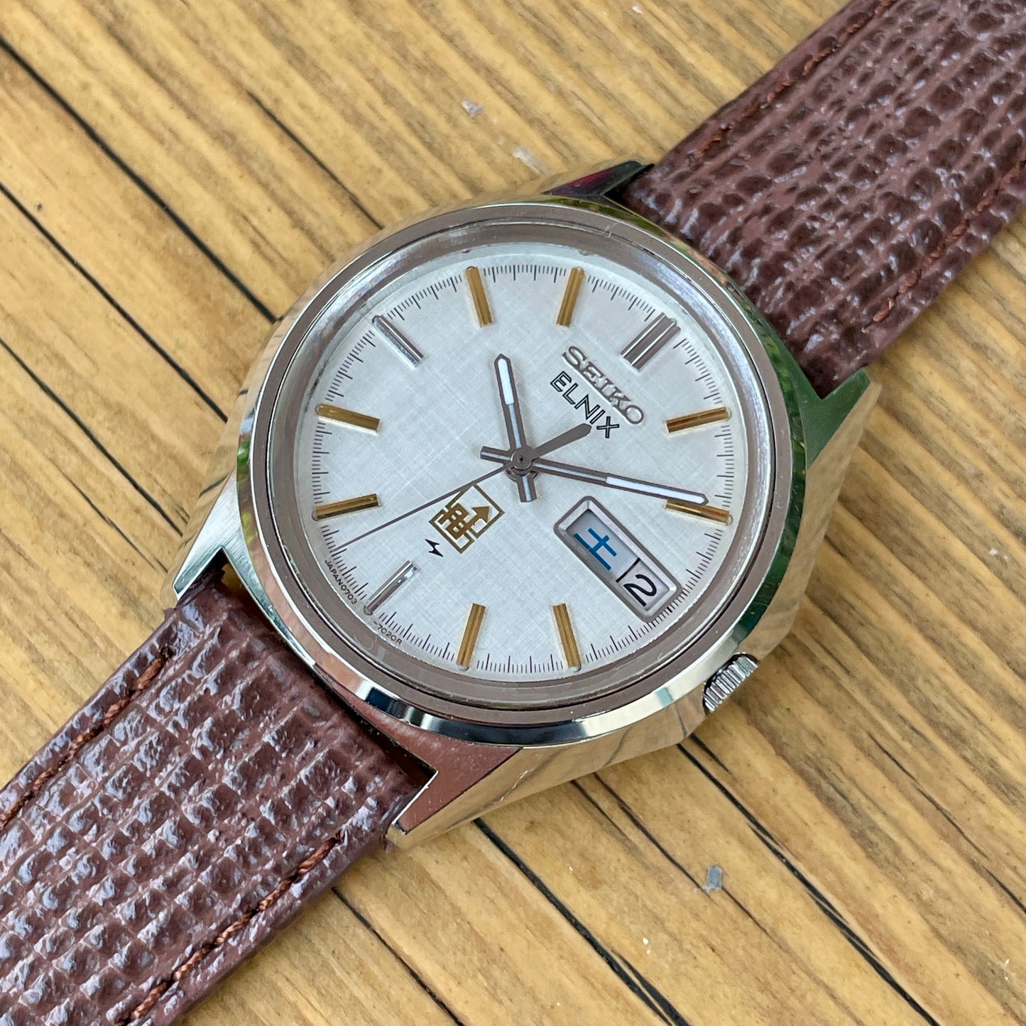 Seiko Elnix Electronic Balance 0703-7020 December 1973