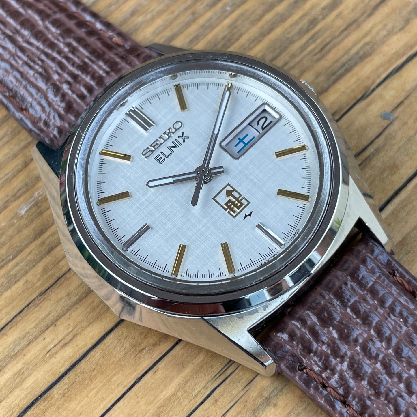 Seiko Elnix Electronic Balance 0703-7020 December 1973