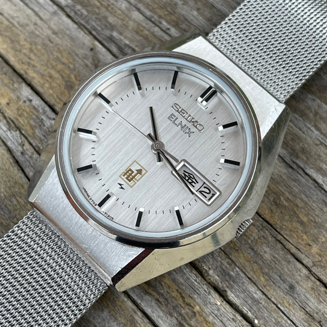 Seiko Elnix Electronic Balance 0703-7110 December 1974