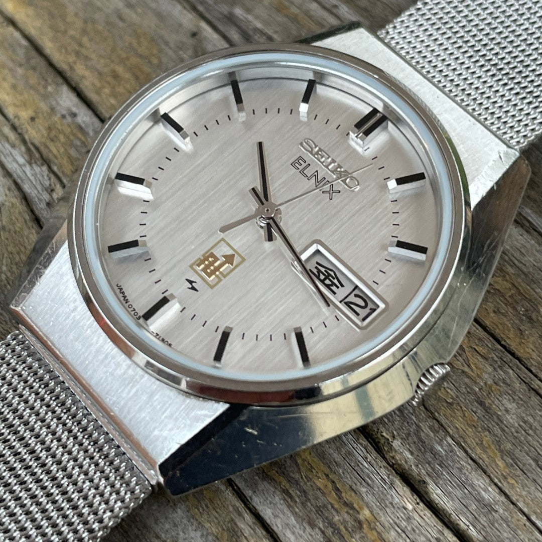 Seiko Elnix Electronic Balance 0703-7110 December 1974