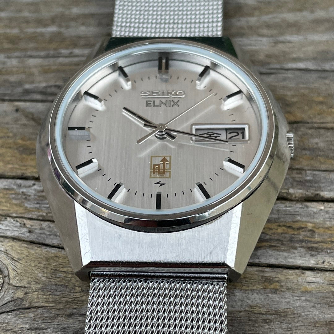 Seiko Elnix Electronic Balance 0703-7110 December 1974