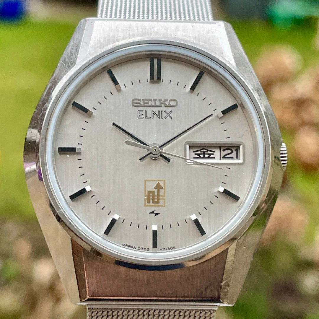 Seiko Elnix Electronic Balance 0703-7110 December 1974