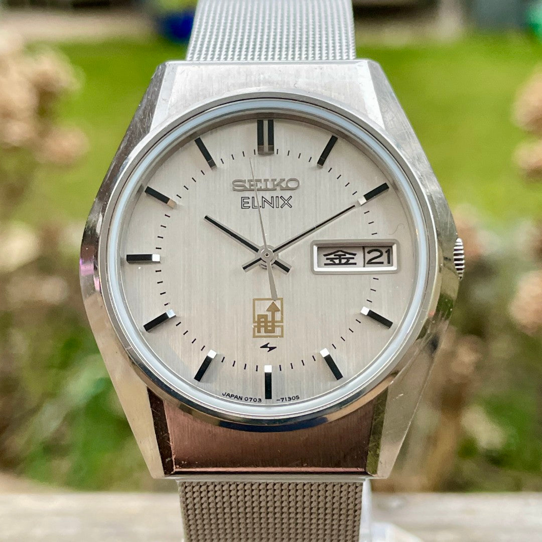 Seiko Elnix Electronic Balance 0703-7110 December 1974