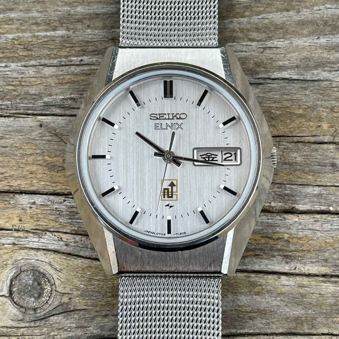 Seiko Elnix Electronic Balance 0703-7110 December 1974