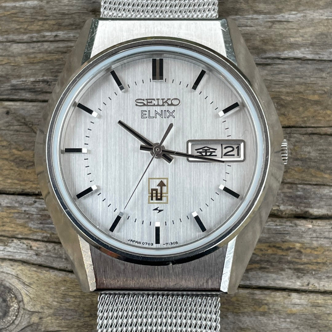 Seiko Elnix Electronic Balance 0703-7110 December 1974