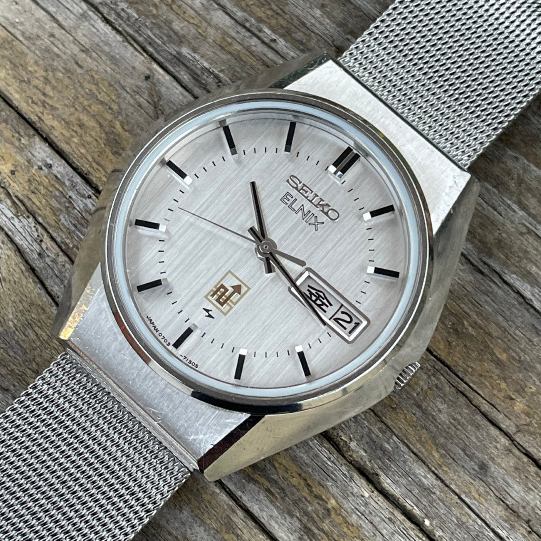 Seiko Elnix Electronic Balance 0703-7110 December 1974