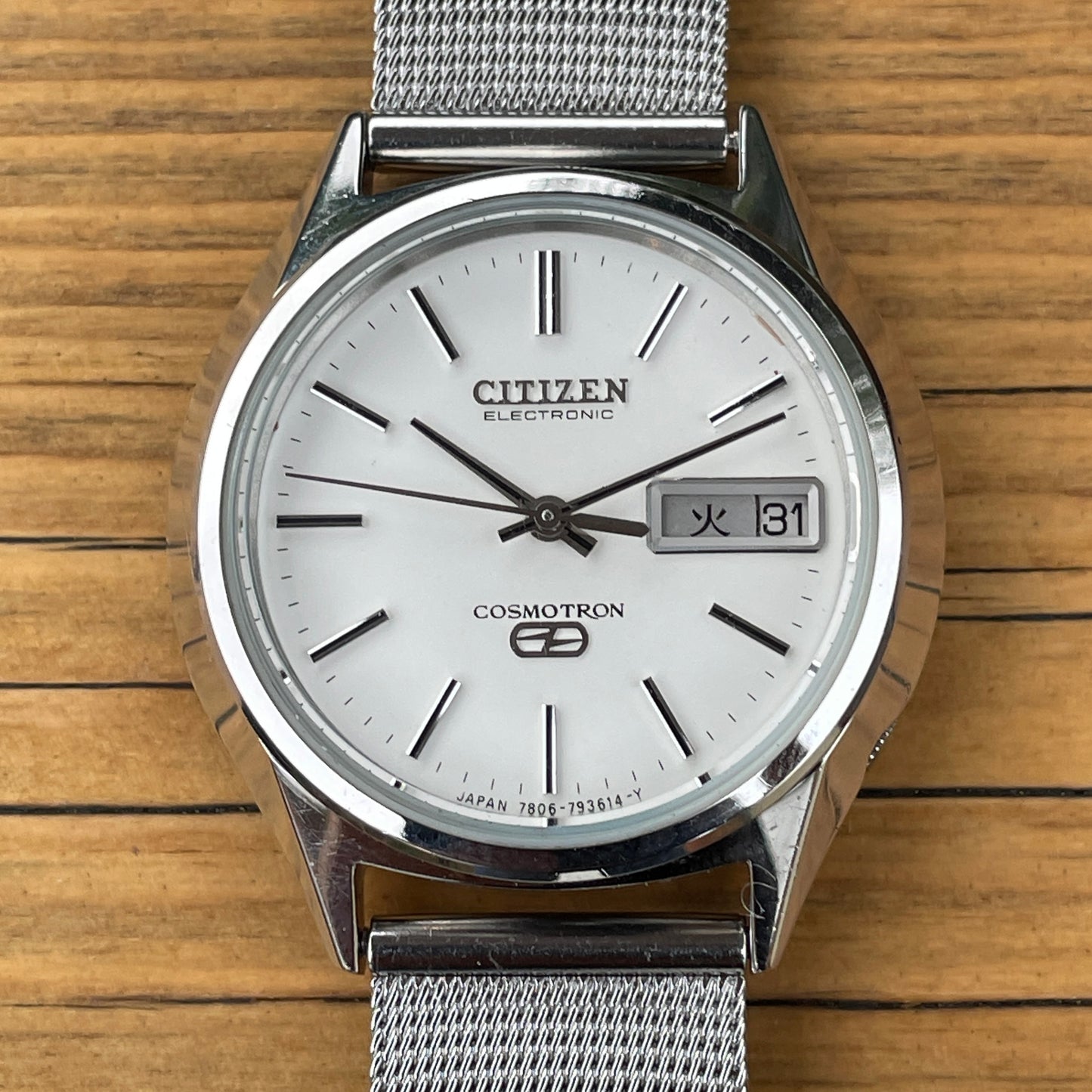 CItizen Cosmotron 1975 Electronic Balance Watch