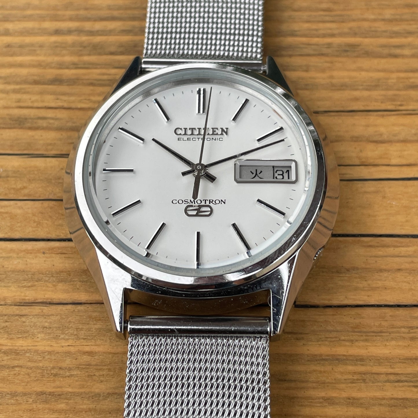 CItizen Cosmotron 1975 Electronic Balance Watch