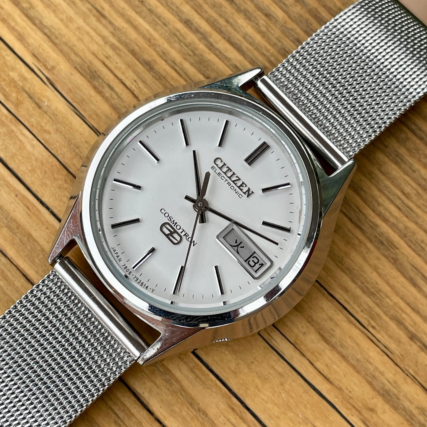 CItizen Cosmotron 1975 Electronic Balance Watch