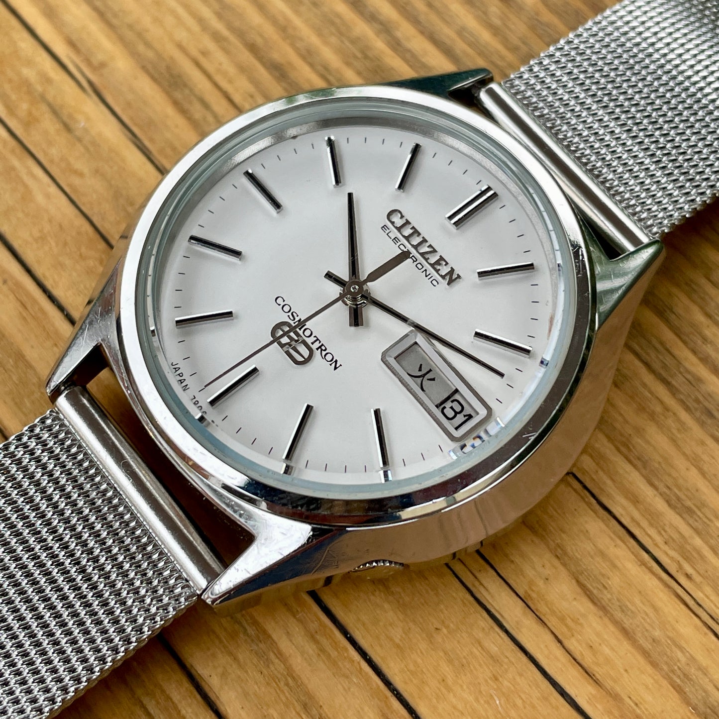 CItizen Cosmotron 1975 Electronic Balance Watch