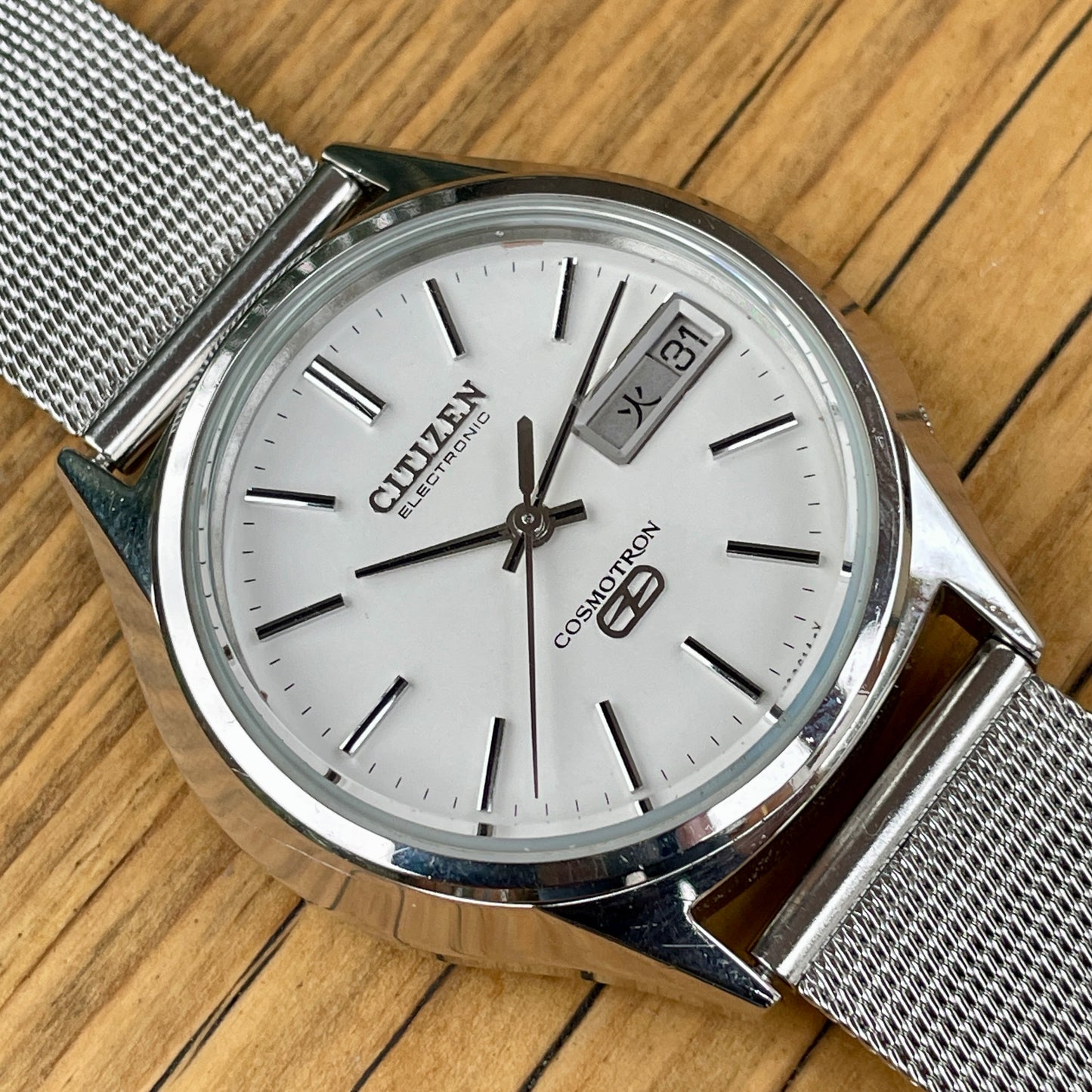 CItizen Cosmotron 1975 Electronic Balance Watch