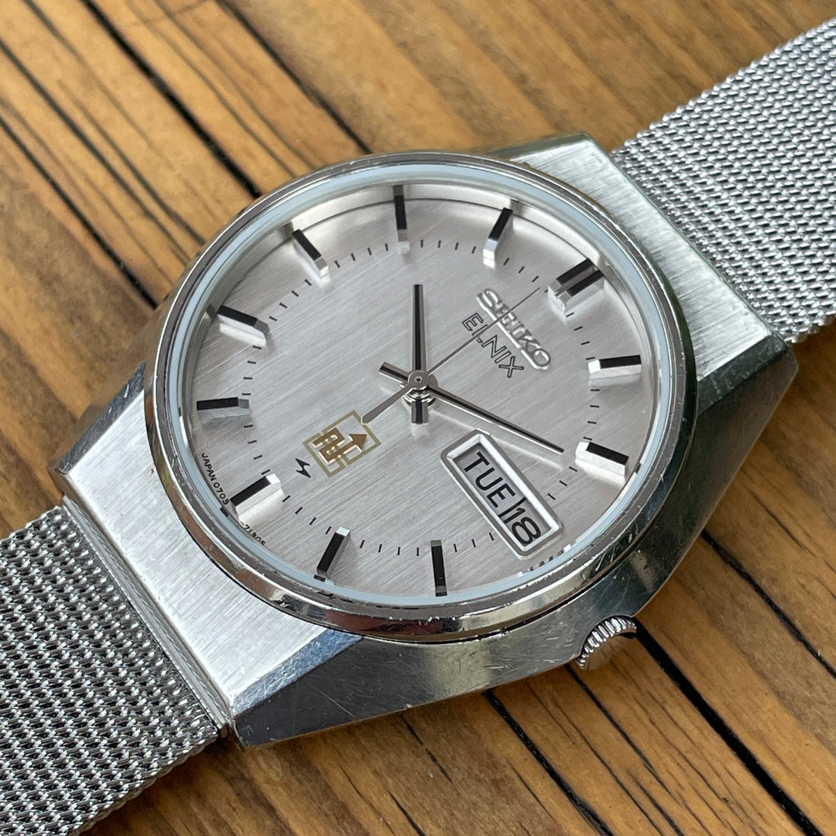 Seiko Elnix 0703-7110 December 1974