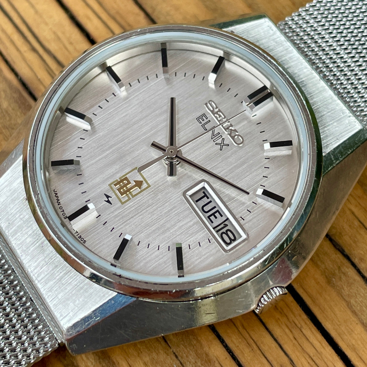 Seiko Elnix 0703-7110 December 1974